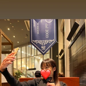 あいです！の写真1枚目