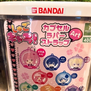 11/14の写真1枚目