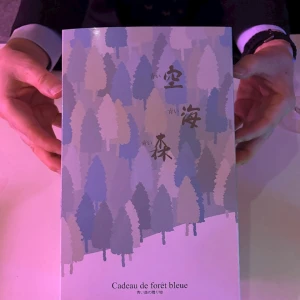 0323のお礼🎀ིྀ🫶🏼の写真3枚目