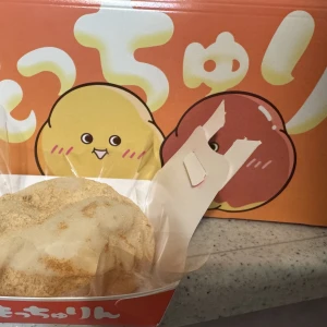 こんばんは✨の写真1枚目