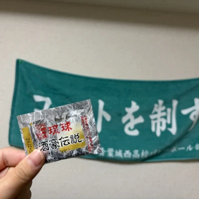 こんにちは〜！ミナです‪·͜· ❤︎‬