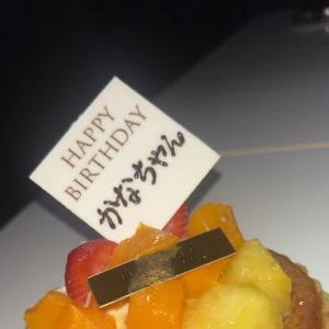 かなです☺️の写真1枚目