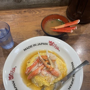 5月5日の写真1枚目