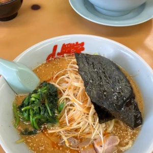 7/9の写真1枚目