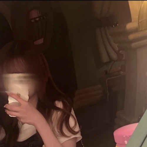 りん