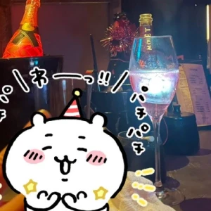 ！しゅっきん！の写真2枚目