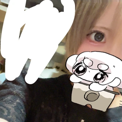 出勤！