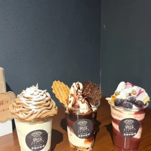 🍨の写真1枚目