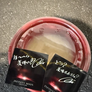 人生で初めての写真2枚目