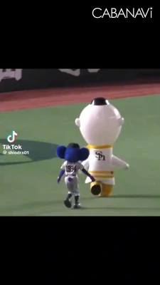 お休みです😌の写真