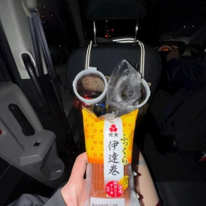 伊達巻き食べたすぎた😌😌の写真1枚目