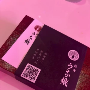 1126🥹の写真2枚目