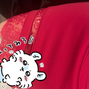 はっぴー金曜日！の写真1枚目