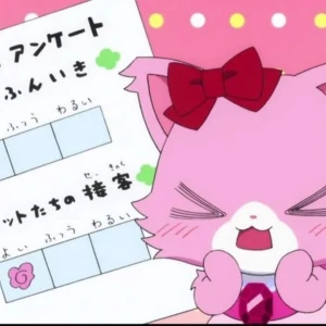 こんばんは🌟あいらですჱ̒^_ .̫ _^の写真1枚目