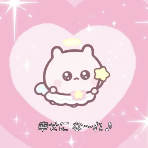 11月ありがとうでした👶🏻🩷の写真1枚目