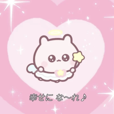 11月ありがとうでした👶🏻🩷