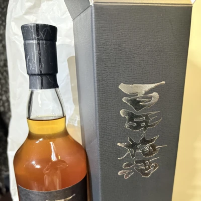 昨日場内指名してくれたAさん