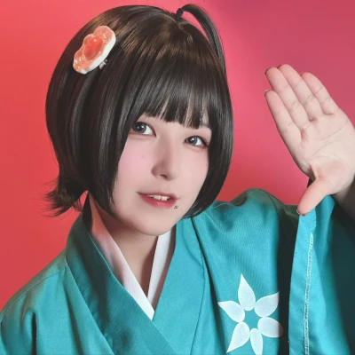 あい