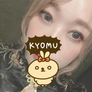 しゅっきんの写真1枚目