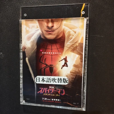 やっとスパイダーマン新作観てきた🕷🕸