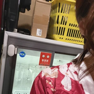 おつかれさまです🍵の写真1枚目