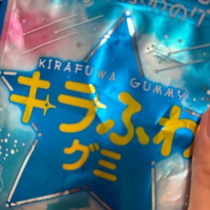 ᐕ)ﾉ 10.12 ①の写真1枚目