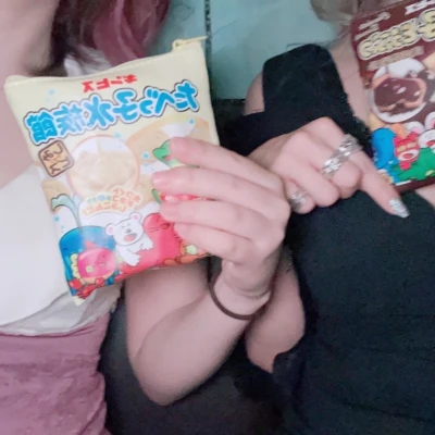こんばんは