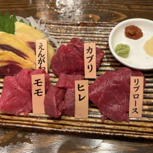急遽同伴ありがとう💖の写真1枚目