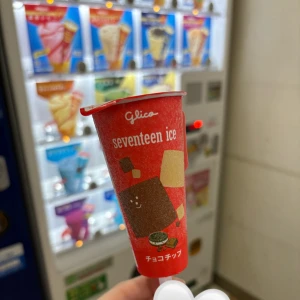 こんばんは！みおんです🍫🤍の写真1枚目
