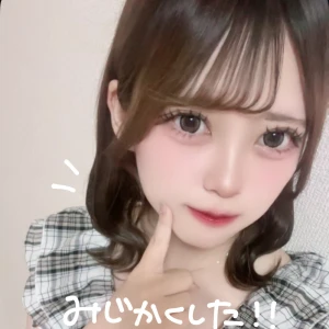 こんばんはみゆうです ᐢ ᴗ ‧̫ ᴗ ᐢの写真1枚目