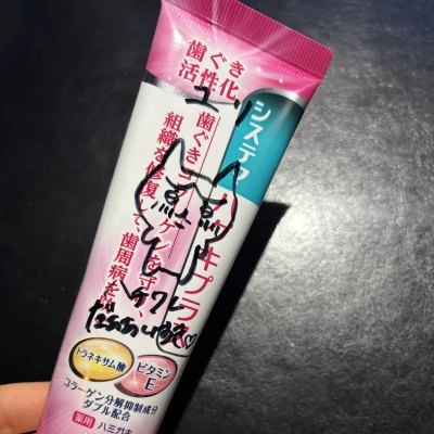 ⛅️𝐅𝐫𝐢𝐝𝐚𝐲⛅️