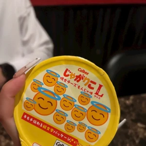 👶🏻の写真1枚目