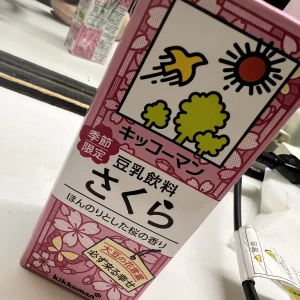 2/8(日) 21時半からいます🥛の写真1枚目