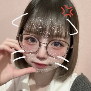 こんばんは🌙* :ﾟりのです🐰の写真1枚目