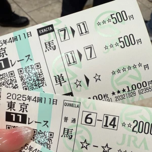 もえです🐰の写真1枚目