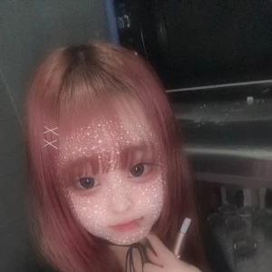 こんばんは🌙*ﾟしのですʚ🎀ɞの写真1枚目