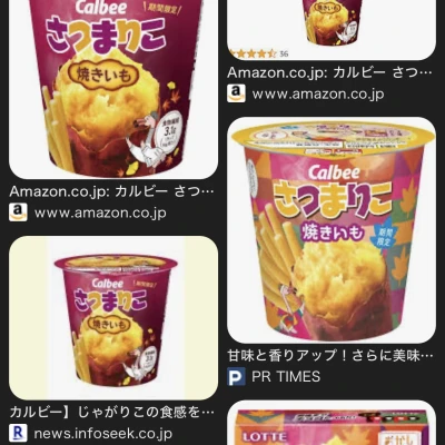 こんにちわん☀️みゆです！♡