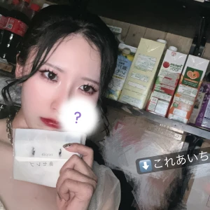 🆘助けて………🆘の写真1枚目
