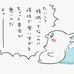 🙌🏻🙌🏻🙌🏻🙌🏻の写真1枚目