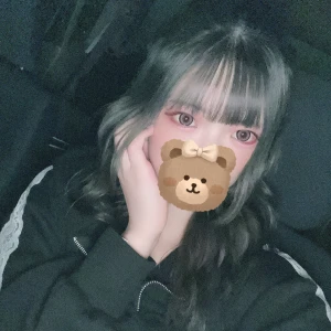 土曜日😳😳の写真1枚目