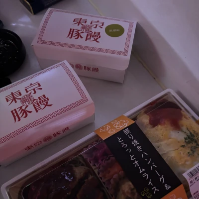 おはようございます☔️りなです！