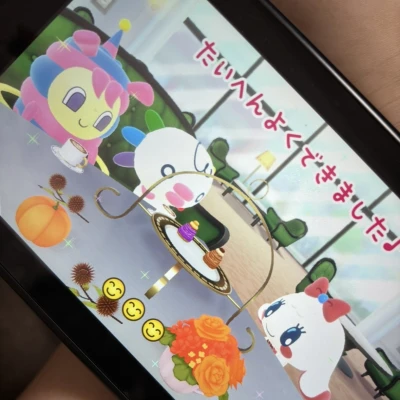 また月曜日〜はや