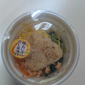 本日21時出勤です❗️の写真1枚目