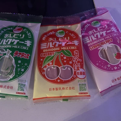 れいです🏃‍➡