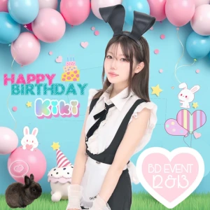 出勤ちまちた来週誕生日をやらせていただきまず！！の写真1枚目