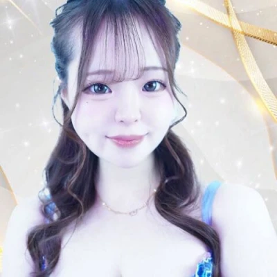 しゅうか
