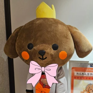 リカです。の写真1枚目