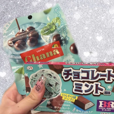 優しいお兄しゃまが恵んでくれた💕