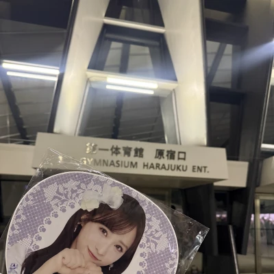 こんにちは！ゆきのです！