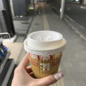 お疲れ様です😇の写真1枚目